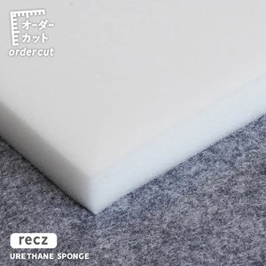 ウレタン スポンジ類 クッション材の一覧 おすすめ順 1ページ目 副資材 施工道具の通販 Diyショップresta
