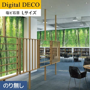 のり無し壁紙 リリカラ デジタル デコ 森の惑星 白神山地の森 塩ビ石目 Lサイズ Resta