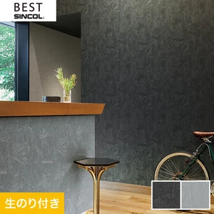 色別 ブラック 黒系 の一覧 おすすめ順 1ページ目