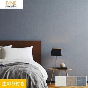 色別 ブルー 青系 の一覧 おすすめ順 1ページ目