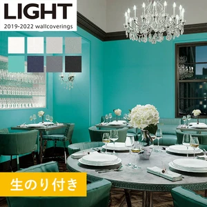 東リ ソフト巾木 スタンダード色 Rアリ 60mm 909mm 25枚 ケース Resta