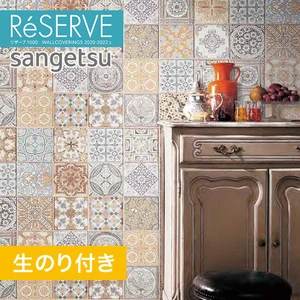 のり付き壁紙 サンゲツ Reserve 22 5 イラスト アート Re Resta