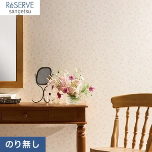 のり付き壁紙 サンゲツ Reserve フィルム汚れ防止壁紙 Re 生のり付き壁紙の通販 Diyショップresta