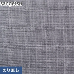 サンゲツ Spの一覧 価格の高い順 2ページ目