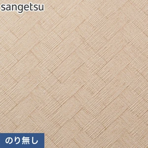 サンゲツ Spの一覧 価格の高い順 2ページ目