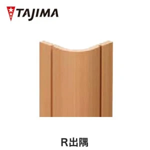 タジマ 木調腰壁保護材 シンセテックソフトii 角出隅 Resta