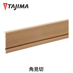 タジマ 木調腰壁保護材 シンセテックソフトii 角出隅 Resta