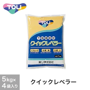東リ 磁器タイル下地の目地埋め 補修材 接着剤施工専用 クイックレベラー 5kg 4袋入り Resta