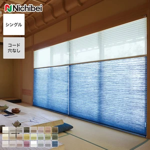 プリーツスクリーン 和紙調の通販 おすすめ順 | DIYショップRESTA