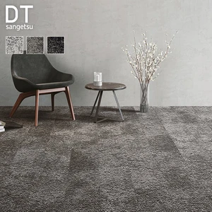 タイルカーペット 「サンゲツ」の通販 おすすめ順 | DIYショップRESTA