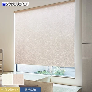 ダブルロールスクリーン タチカワブラインド ラルク リリア 小型 標準生地