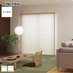 プリーツスクリーン 抗菌 抗カビ 制電 ニチベイ もなみ シングルスタイル サザレ