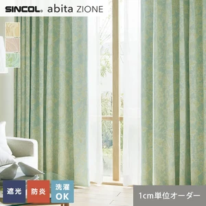 オーダーカーテン シンコール abita ZIONE AZ2497～2499 (新品番：AZ8444～AZ8446)