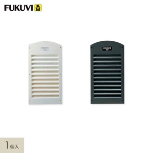 換気口 フクビ 大型ヤギリ ウラノス 1個入 KNKU