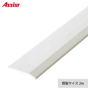 床見切り への字押え アルミ 20-112M-1 穴無(対応厚み:~4mm) 既製サイズ 2m
