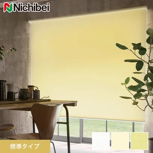 ロールスクリーン ニチベイ ソフィー ストラ遮熱 標準タイプ