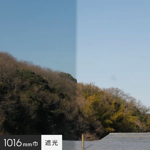 3M ガラスフィルム スコッチティント 遮光(NANOシリーズ) NANO70S 1016mm巾