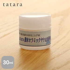 【サンプル】木材塗装 浸透性木部用仕上げ材 tatara撥水セラミックヤケ止め屋内用 30ml