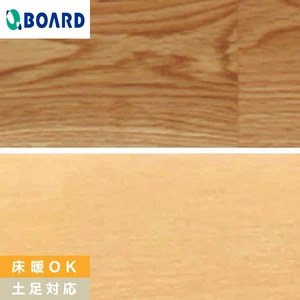 フローリング ボード BOARD パスポートゆかだん 75mm幅 ナラ・カバ 床暖 土足対応