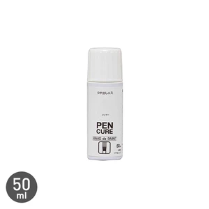 塗料 マニキュアタイプ HAKE de PAINT つや出しニス 50ml