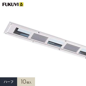 換気口 フクビ ステンレス防火軒天換気口 SFD45 ハーフ 10個入 SFD45H