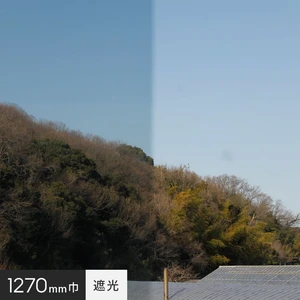 3M ガラスフィルム スコッチティント 遮光(NANOシリーズ) NANO70S 1270mm巾