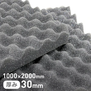 粘着剤付き F-2波型プロファイル吸音材 30mm厚 1000×2000mm