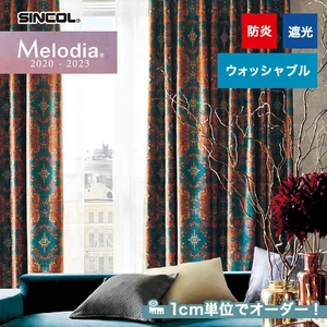 オーダーカーテン シンコール Melodia (メロディア) ML3157