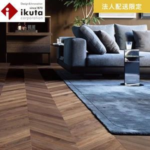 【法人・個人事業主様専用】イクタ ビンテージフロア ラスティック フレンチヘリンボーン スリム ウォールナット