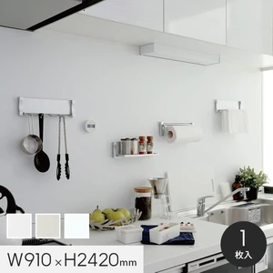 マグネットがつく不燃建材 マグピタボード 3×8 W910×H2420