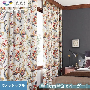 シェードカーテン 東リ fuful フフル TKF20057(新品番:TKF11145)