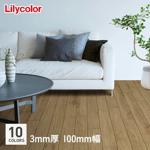 リリカラ 薄型置敷きリフォーム床材 レイフロアWOOD 3mm厚 100mm×914.4mm 33枚入り(約3.01平米)