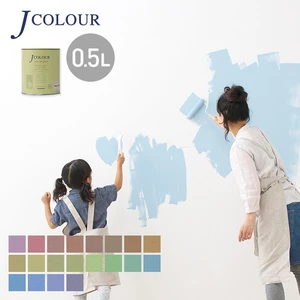 水性塗料 J COLOUR(Jカラー) Muted Series-DEEP- 0.5L