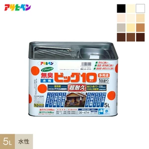 アサヒペン 水性塗料 水性ビッグ10 多用途 5L
