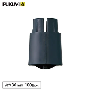 フクビ OAフロア 補助脚(H=30用)スペアスタンド30S 100個入り