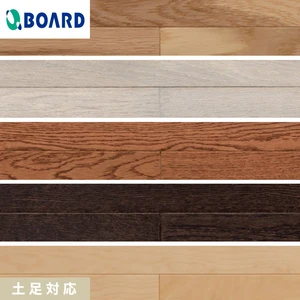 フローリング ボード BOARD ワンハーフスレンダー ナチュラリー 床暖 1坪 土足対応