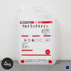 【大阪塗料】ウルトラックステイン 4L 青色