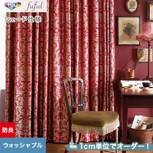 シェードカーテン 東リ fuful フフル TKF20132(新品番：TKF11219)