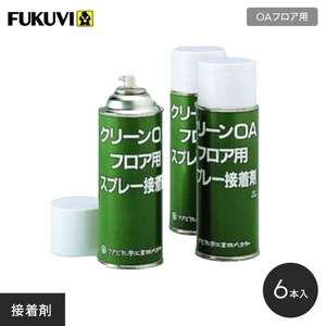 フクビ OAフロア用スプレー接着剤 6本入り