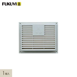 換気口 フクビ フードDX北輝（ほっき） 1個入 FDX15SW