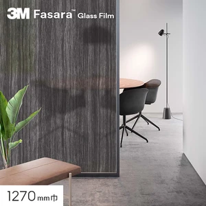 3M ガラスフィルム ファサラ ナチュラル トラバーチン ブラック 1270mm巾