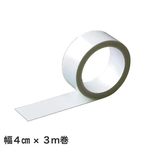 タイルカーペットの固定に 東リタイルカーペット固定用テープ AKテープ 巾4cm×3m巻