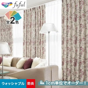 オーダーカーテン 東リ fuful フフル TKF20179~20180(新品番:TKF11259~TKF11260)
