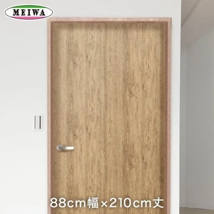 貼ってはがせる室内用ドア装飾シート 粗木 ベージュ