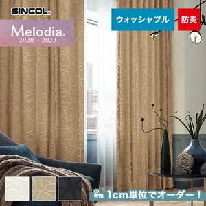 オーダーカーテン シンコール Melodia (メロディア) ML3014~3016