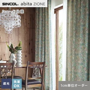 シェードカーテン シンコール abita ZIONE AZ2236 (新品番：AZ8224)