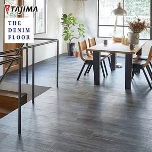 タジマ THE DENIM FLOOR デニムフロアFT (フロアタイル) 150mm×914.4mm 厚み3mm 22枚入
