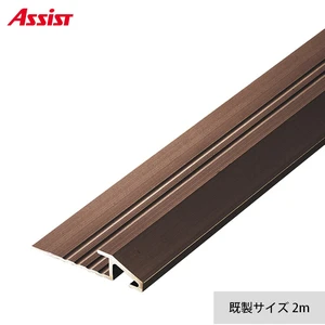 カーペット見切り アルミ コーナーエッジ 20-403NGB （対応厚み：～5.3mm） 既製サイズ 2m