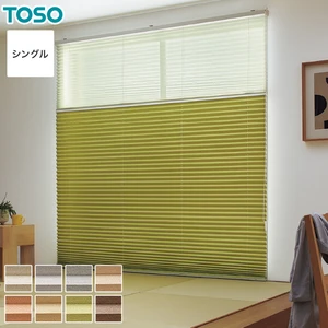 プリーツスクリーン 遮光 TOSO しおり ツィード シングルスタイル