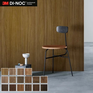 ダイノックシート 木目 3M ダイノックフィルム ドライウッド DW-2475MT~